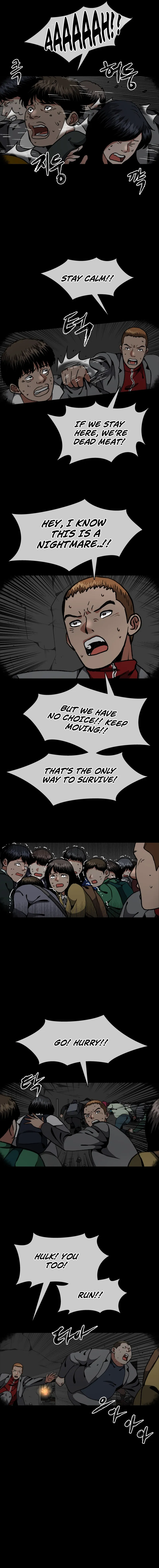 Sprinter : Underworld Chapter 17 5